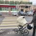 Наземный регулируемый пешеходный переход в городе Москва