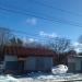 Служебное здание РЖД в городе Поварово
