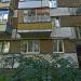 Курская ул., 6 в городе Казань