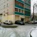 Отдел государственной фельдъегерской службы РФ в г. Казани в городе Казань