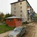 ГРП в городе Казань