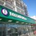 Офис продаж «МегаФон» в городе Москва