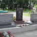 Мемориал погибшим войнам под Островом во время ВОВ в городе Остров