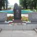 Мемориал погибшим войнам под Островом во время ВОВ в городе Остров