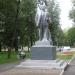 Памятник В. И. Ленину в городе Остров