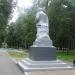 Памятник В. И. Ленину в городе Остров