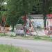 Детская площадка в городе Остров