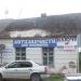 Магазин автозапчастей в городе Остров