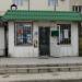 Продуктовый магазин в городе Севастополь