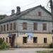 ул. Калинина, 30 в городе Остров