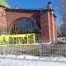 Бывший книжный клуб «Депо» в городе Москва