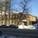 «Особняк В. А. Бибикова» в городе Екатеринбург