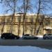 «Особняк В. А. Бибикова» в городе Екатеринбург