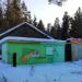Шиномонтажная мастерская в городе Тверь