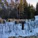 Поле для игры в пейнтбол в городе Тверь