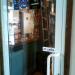 Спорт-бар Home Pub в городе Казань