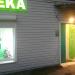 Аптека ООО «Центр доктора Плетнёва» в городе Москва