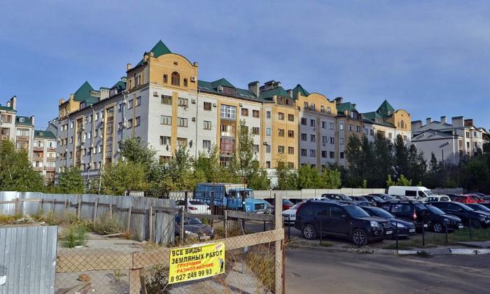 Metro ул мулланура вахитова 4 казань фото