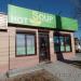 Ликвидированное кафе Hot soup в городе Хабаровск