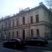 The library of natural sciences of the Russian Academy of Science