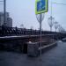 Подземный пешеходный переход «Большой Каменный» в городе Москва