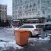 Ресторан «Чайхона № 1» в городе Москва