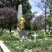 Братская могила воинов Советской Армии в городе Ровно