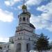 Храм Успения Пресвятой Богородицы с колокольней в городе Москва
