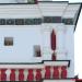 Храм Успения Пресвятой Богородицы с колокольней в городе Москва