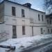 Главный дом городской усадьбы А. Е. Александрова — памятник архитектуры в городе Москва