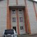 Администрация Островского района в городе Остров