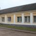 Островский центр занятости в городе Остров