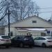 Одинцовский кожно-верерологический диспансер в городе Голицыно