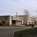 Школа № 66 в городе Мариуполь