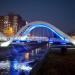 Footbridge in Tirana city