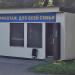 Магазин «Трикотаж для всей семьи» в городе Казань