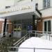 Управление пенсионного фонда России в Кировском районе г. Казани. в городе Казань
