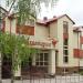Санаторий «Ливадия» в городе Казань