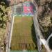 Football pitch in Tirana city