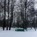 Сквер в городе Москва