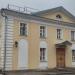 Юго-западный флигель Александринского дворца в городе Москва