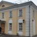 Юго-западный флигель Александринского дворца в городе Москва