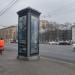 Афишная тумба в городе Москва