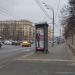 Афишная тумба в городе Москва