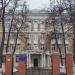 Медицинское училище № 5 в городе Москва
