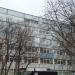 Колледж сферы услуг № 32 - учебный корпус № 1 в городе Москва
