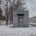 Трансформаторная подстанция в городе Москва