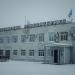Административное здание в городе Часцы