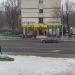Супермаркет «Магнолия» в городе Москва
