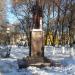 Памятник М. И. Калинину в городе Клинцы